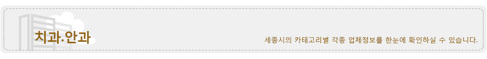 이미지명