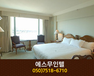 에스무인텔(계룡산):050-7518-6710