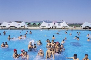 호수공원 물놀이섬 및 방울새어린이공원 물놀이시설 운영안내