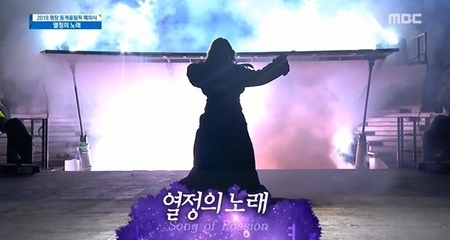 [평창 2018] 씨엘(2NE1) - 나쁜기집애, 내가 제일 잘 나가 : 폐회식 