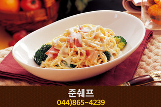 준쉐프(어진동):044-865-4239