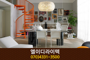 엘이디라이텍(부강면):070-4331-3500