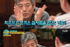 성동일 사생아 고백 “돈 때문에 가정파괴...아버지는 머슴살이”