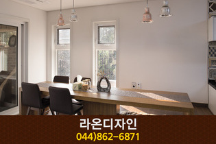 라온디자인(어진동):044-862-6871