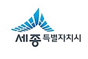 어린이날 맞이 대통령기록관 옥상정원 개방 안내
