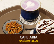 카페 아리아(가양동):042-349-3600
