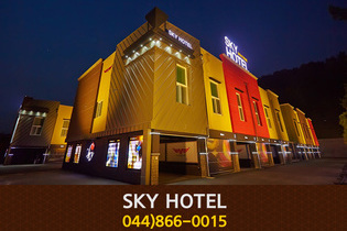 SKY HOTEL: 044-866-0015