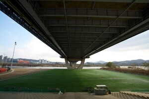금강스포츠공원