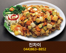 진차이(종촌동):044-863-8852