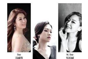 팝페라 여성 3인조 "아우라" 