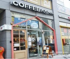 coffee10gram:아름동