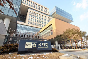 조세박물관