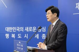 세종호수공원에 ‘노무현 기념공원’ 10일 준공