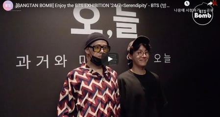 [BANGTAN BOMB] Enjoy the BTS EXHIBITION '24/7=Serendipity' - BTS (방탄소년단)