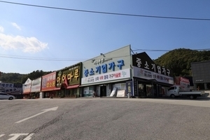 대전가구단지 청원가구마을 -세종시가구,이사가구특별할인행사