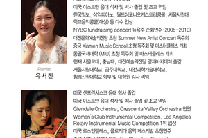 수요브런치콘서트(피아노 유서진, 바이올린 정주진) 